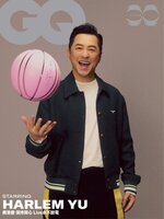 GQ 瀟灑國際中文版
